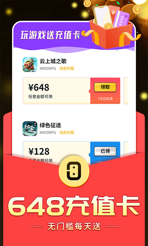 新二网址链接官方版官方版you jump i jump游戏下载